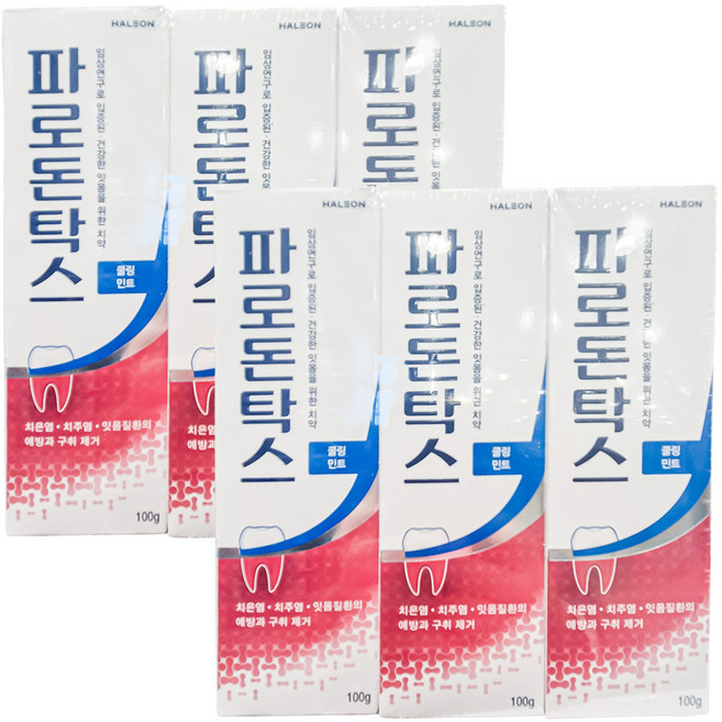 [2508CO(생활용품(세안/구강용품))]GSK파로돈탁스 치약 100G X 6개