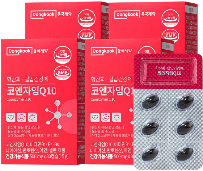 동국제약 항산화 혈압건강에 코엔자임큐텐(Q10) 500mg x 30캡슐 4박스 4개월분, 30정, 4개