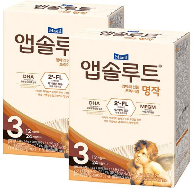 리뉴얼 앱솔루트 명작 2FL 분유 스틱 3단계(12~24개월), 40개