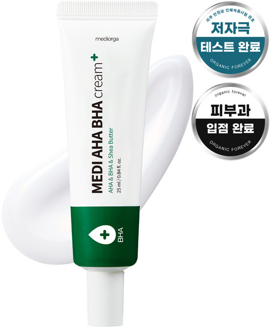 메디올가 메디 아하 바하 각질 케어 크림 25ml, 2개