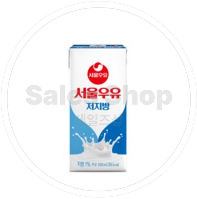 서울우유 저지방 멸균우유, 200ml, 14개
