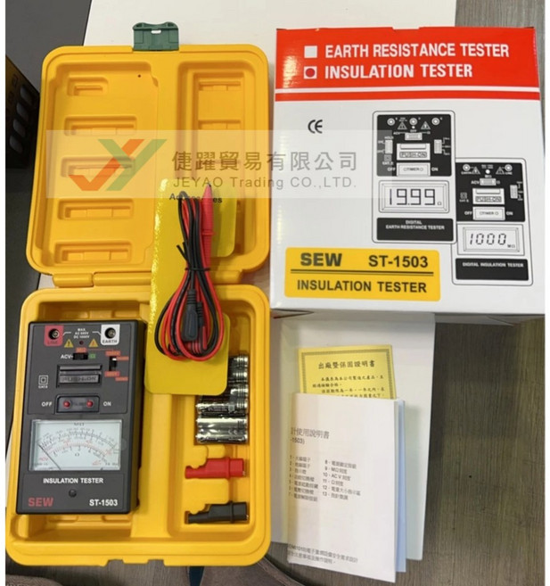 SEW ST-1503 指針式絕緣阻抗計, 1個