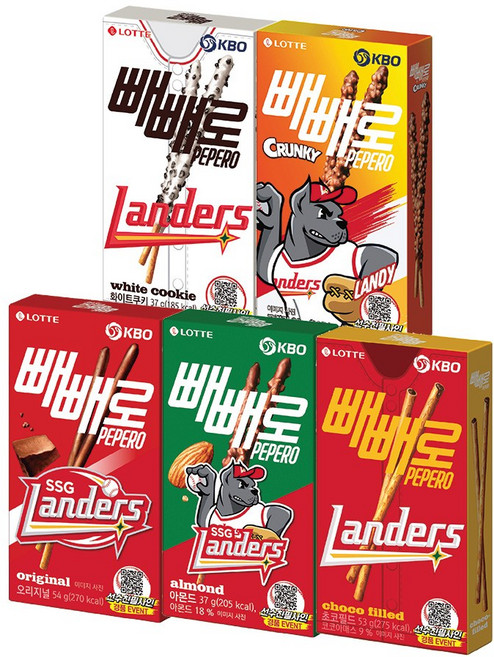 KBO X 빼빼로 5종 5개씩 혼합구성 SSG 랜더스 x25개