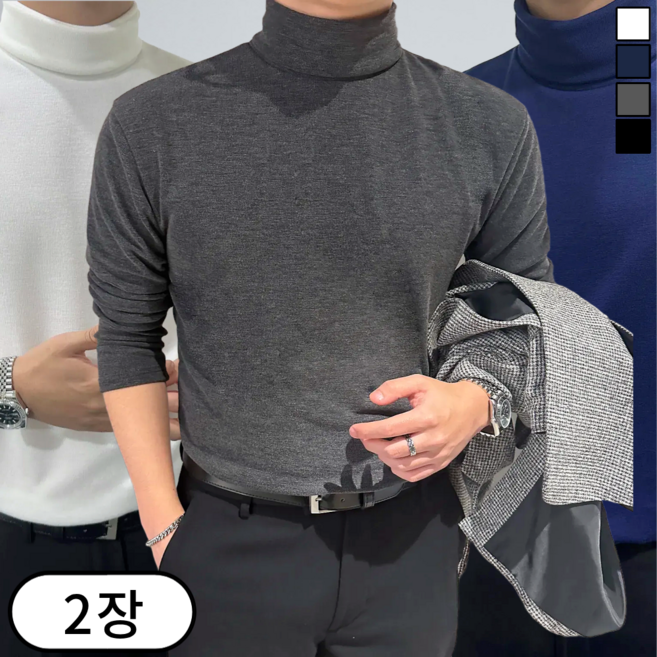 [1+1] 2장 묶음 남성용 오버핏 완목 목폴라 니트 빅사이즈 95-110 (3194-2)
