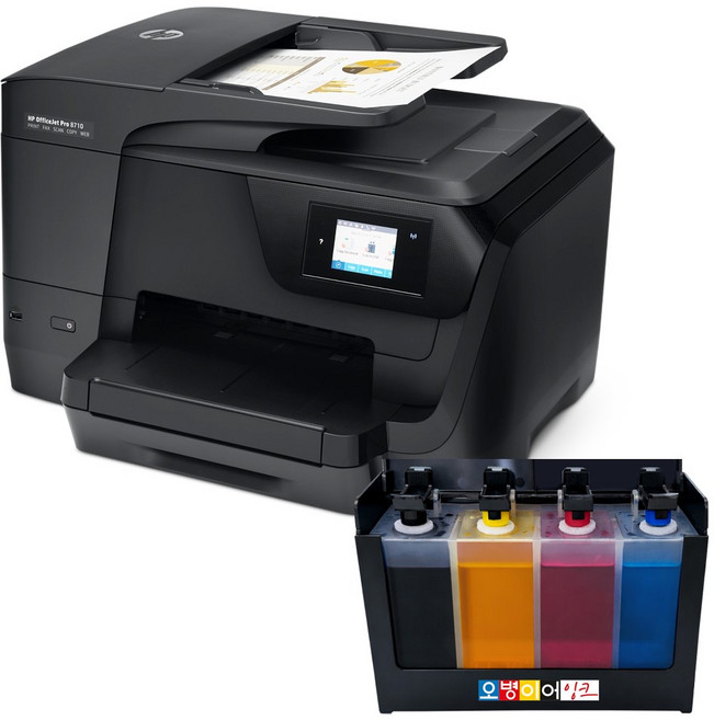 [단순변심반품 A급리퍼] HP 오피스젯 프로 8710 Wifi 팩스 프린터 무한잉크 복합기, HP8710 + 클로버 무한잉크 (400ml)