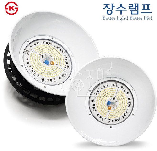 우리조명 장수램프 국산 LED 공장등 100W 벽부체인겸용 IP65 고효율 현장 AS 3년, 장수 AC 공장등 백색갓 100W, 8583.주광색(흰색빛), 1개