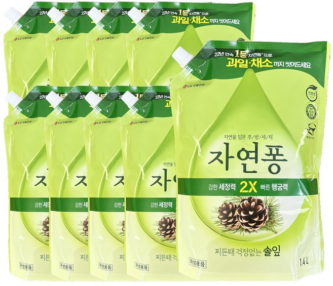 자연퐁 찌든때 걱정없는 솔잎 주방세제 리필 파우치형, 9개, 1.4L