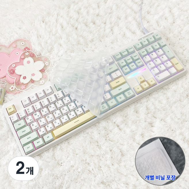 프리플로우 Archon 아콘 AK22 AK27 키스킨 키보드덮개 실리콘 커버, 2개, 투명