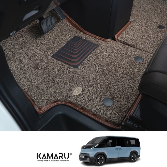 카마루 PV5 6D매트 1열 (운전석+조수석), 브라운, 브라운