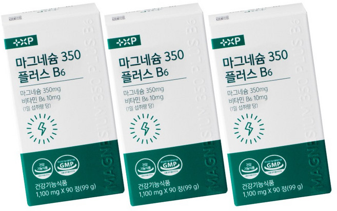 식약처인증 제품 흡수율 좋은 고함량 글루콘산 함유 마그네슘350 비타민b6 영양제추천, 1세트, 270회분