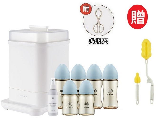 小獅王辛巴 高效蒸氣消毒 鉑金PPSU奶瓶清潔組(苜白), 1個, 贈品:送奶瓶奶嘴刷