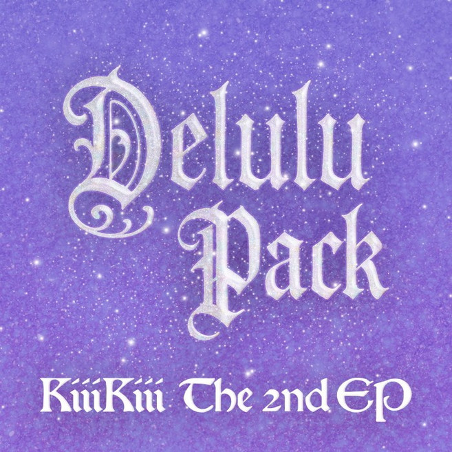 키키 앨범 2집 EP Delulu Pack KiiiKiii Headphone, Headphone 버전