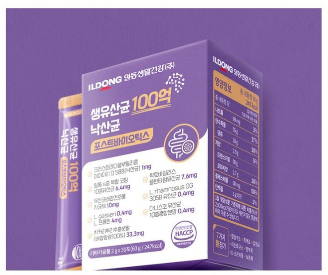 일동생활건강 생유산균 100억 낙산균 포스트바이오틱스 2g, 60g, 1개