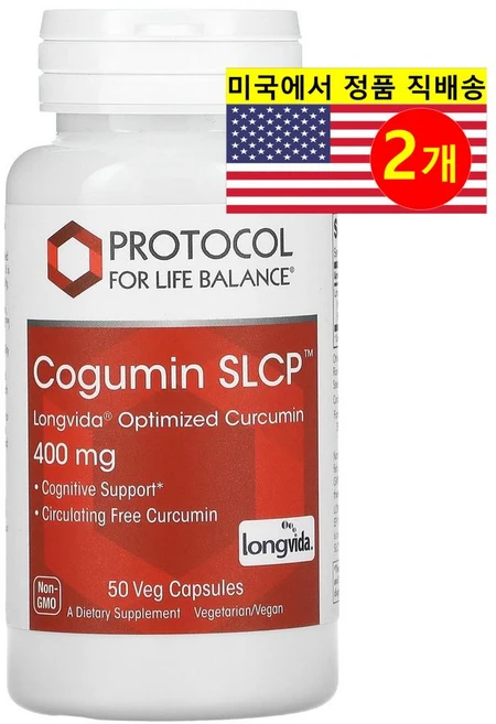 [50캡슐] 프로토콜 포 라이프 발란스 Cogumin SLCP 400mg 베지 캡슐 50정, 50캡슐 - 2개 - 쿠팡