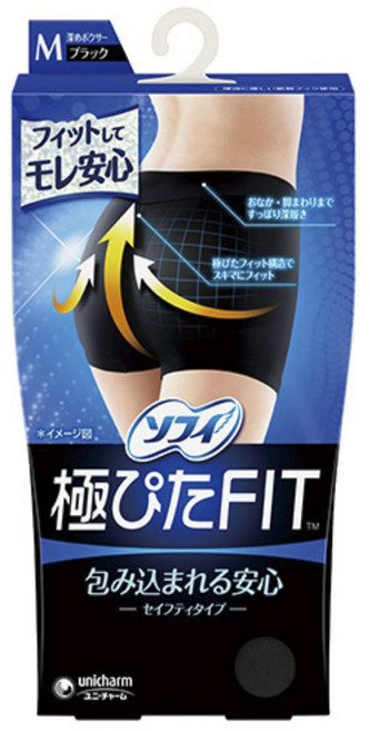 SOFY 蘇菲 女用棉質生理褲, 黑色