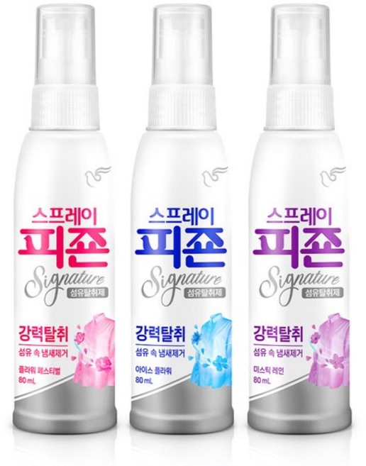 피죤 섬유탈취제 스프레이 80ml3개 미스틱1플라워1아이스1 탈취제 냄새제거, 피죤 섬유탈취제 스프레이 80ml3개 미스틱1플라워1아, 80mL