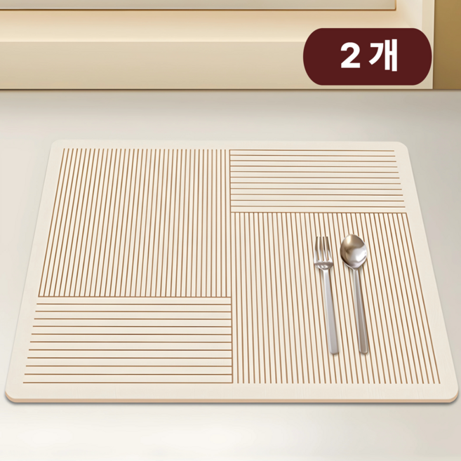 엔유스 규조토 식기 주방 매트(1+1), 인터벌, 1개