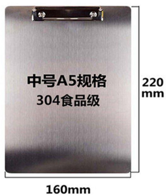 不鏽鋼夾板 A3特大號橫款, 1個, 平夾 A5 食品級304不鏽鋼, 平夾 A5