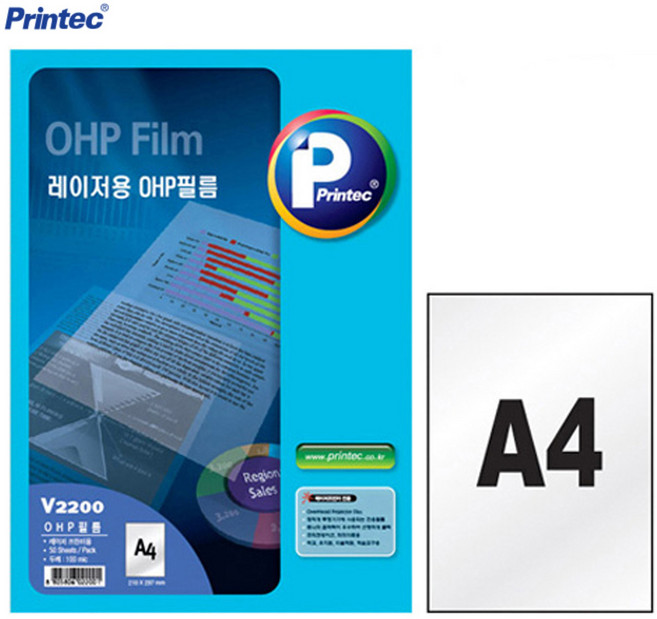 프린텍 A4 레이저프린터용 OHP필름 50매 V2200, 1개
