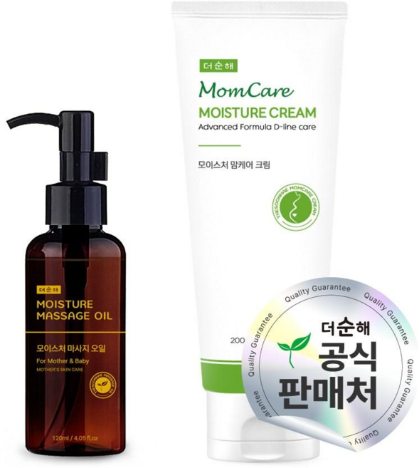더순해 임산부 튼살크림+오일 예비맘 청소년 튼살, 1개, 120ml