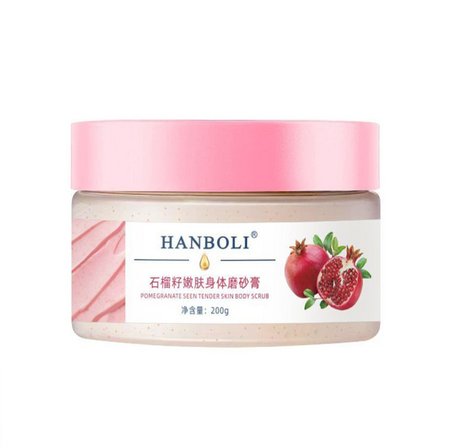 HANBOLI 石榴籽嫩膚身體磨砂膏, 1個, 石榴籽嫩膚身體磨砂膏*2, 200g