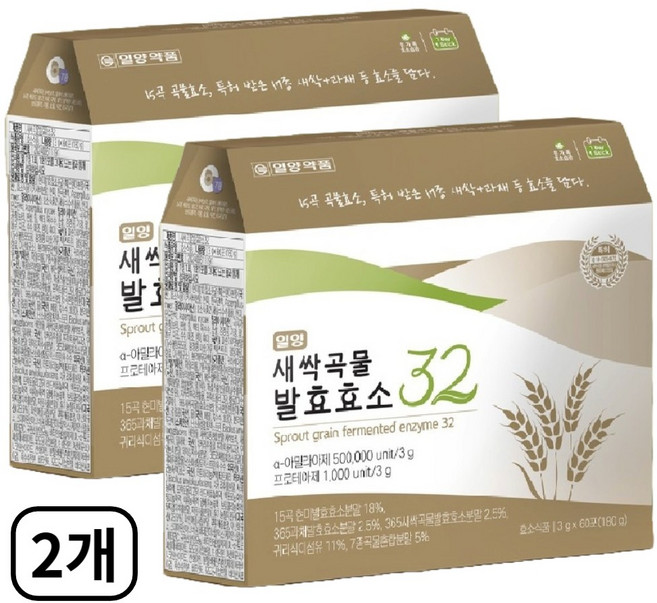 새싹 곡물효소 발효효소 분말 스틱 귀리식이섬유 미숫가루맛, 90g, 2개
