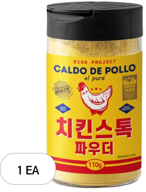 디쉬프로젝트 치킨스톡 파우더, 110g, 1개