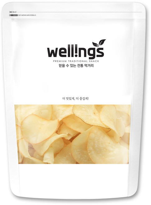 웰링스 추억의 옛날 과자 간식 카사바칩120g, 120g, 1개