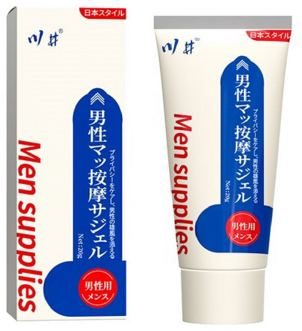당일배송 일본남자영양크림 퀄리티+타임+경도향상, 2개, 20g