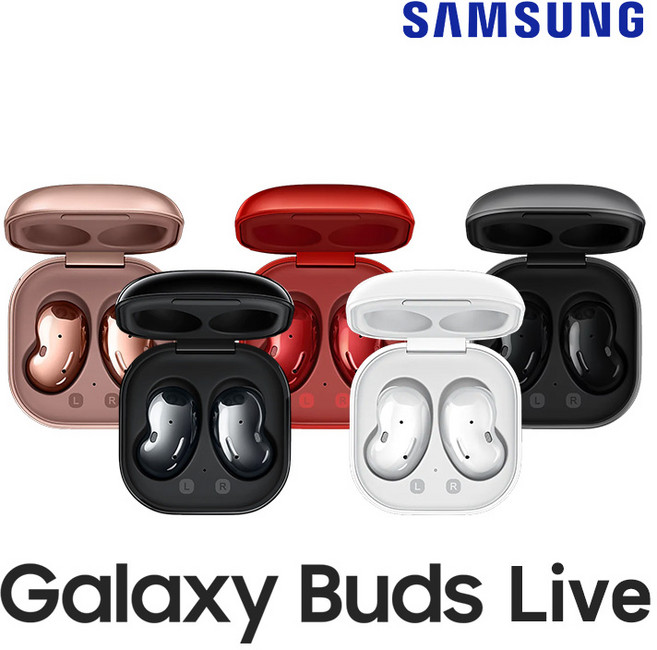 삼성 중고 Galaxy 버즈 버즈2 버즈플러스 버즈라이브 블루투스 무선 이어폰, 브론즈, 중고 갤럭시 버즈 라이브 SM-R180N, 충전케이블 필요없어요