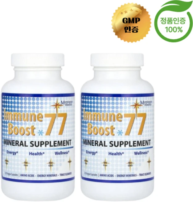 모닝스타미네랄스 이뮨 Boost 77 미네랄 써플라이먼트 베지캡슐 120정, 2개 - 쿠팡
