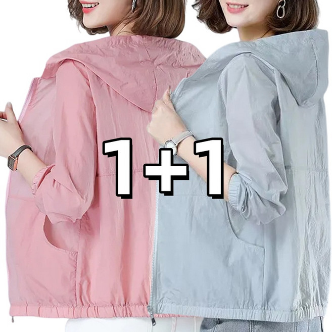 1+1 여성 초경량 후드 바람막이 자켓 루즈핏 여름 자외선차단 아우터 엄마옷 아웃도어 얇은 집업점퍼 트렌치코트 빅사이즈 바람막이