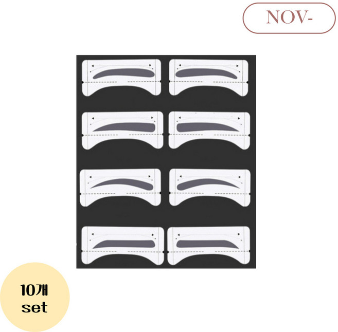 눈썹 그리기 가이드 10개 남자 여자 아치 갈매기 일자 눈섭 모양 정리 틀, 1개, 3호 디자인