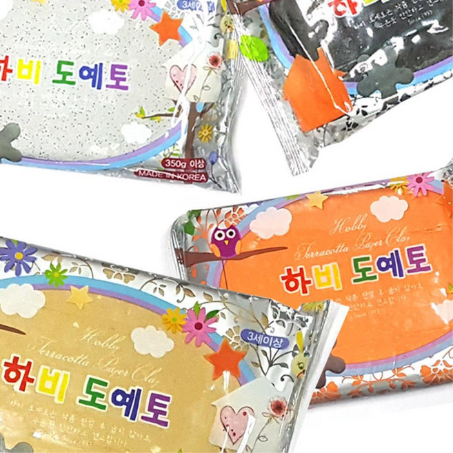 굽지않는도자기 생활공예 조명갓만들기 하비도예토 3개 놀이 그릇 유치원 교육 문화센터 창의성, 대리석