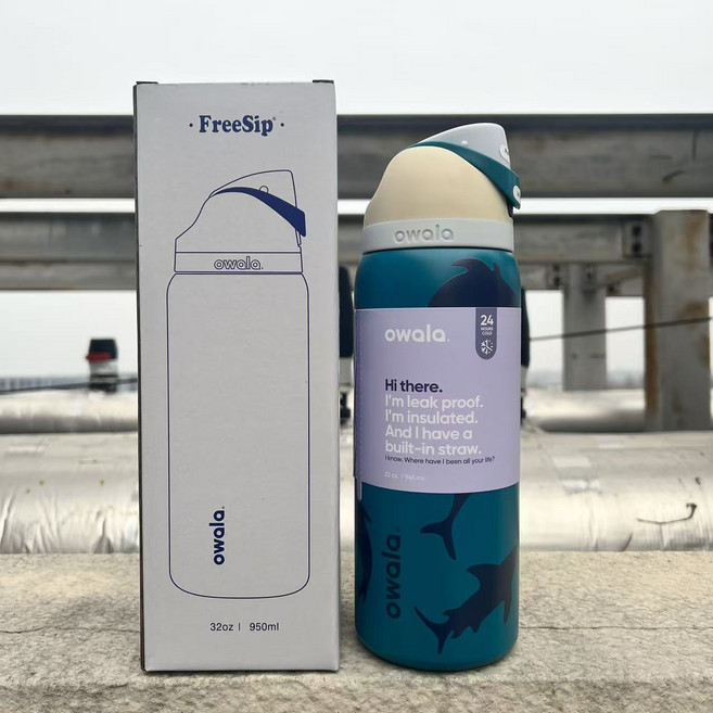 오왈라 Owala FreeSip 보온보냉병 (710ml/950ml), 950ml, 심해 상어