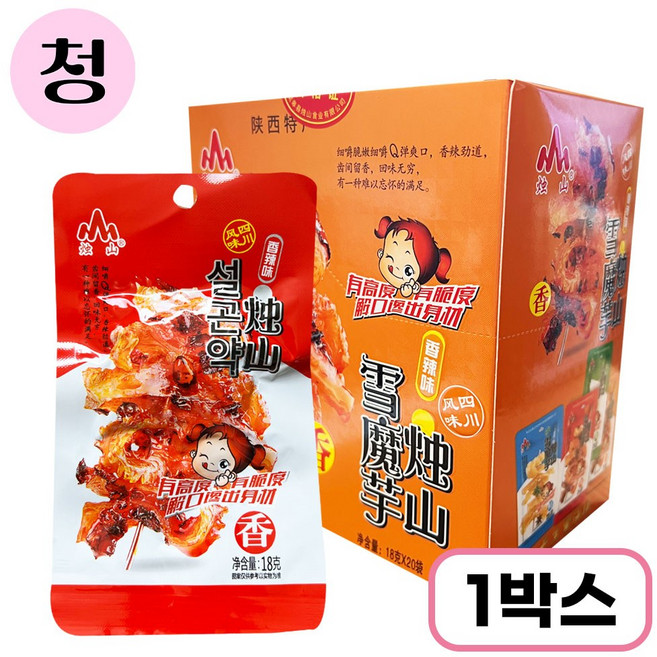 설곤약 향라맛(주황)(18g*20입) 1개, 360g