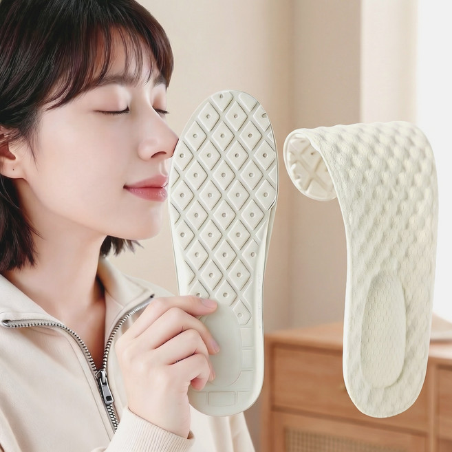 얇고 폭신한 라텍스 발냄새 케어 마사지 깔창