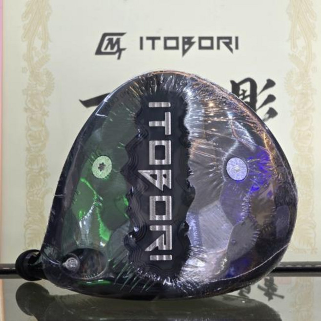 이토보리드라이버 신형 3세대 제너레이션 블랙 피팅용헤드 9.5도 명품드라이버 골프채선물 골프피팅명, 기본 : 상세페이지 참조, 1개