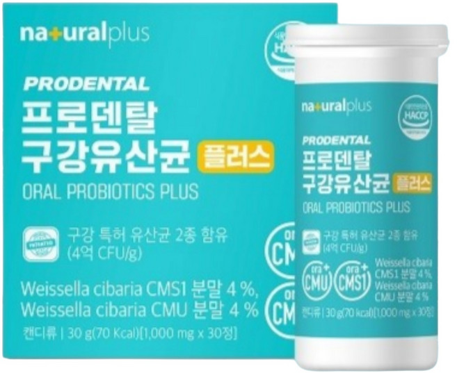 구강유산균 오라씨엠유 cmu oracmu 프로덴탈 구강유산균cmu 30정, 1개