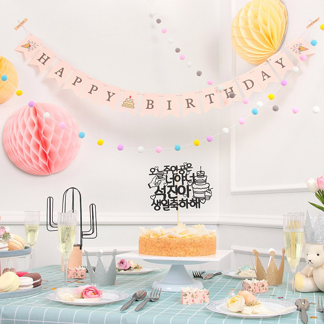 풍선 토퍼 가랜드 생일 백일 만삭 촬영소품, C은박풍선(LOVE-로즈골드)