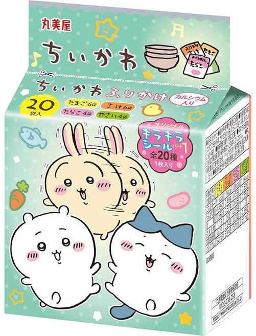 마루미야 치이카와 후카케 미니팩 小袋20袋入50g, 1개, 1g