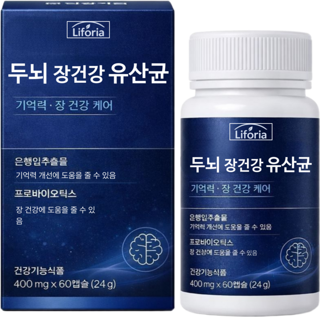 리포리아 기억력 장 건강 뇌 유산균 복합물 식약청인증 / 12개 구매시 사은품, 1개, 60정