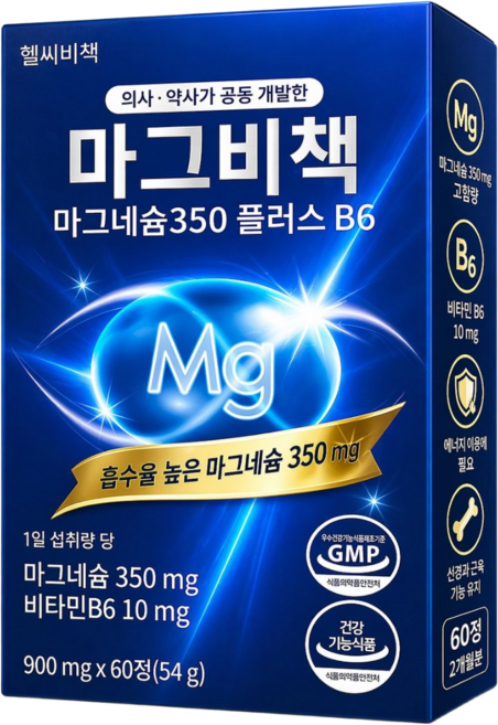 유기산 마그네슘 영양제 350mg 마그비책, 1개, 60정