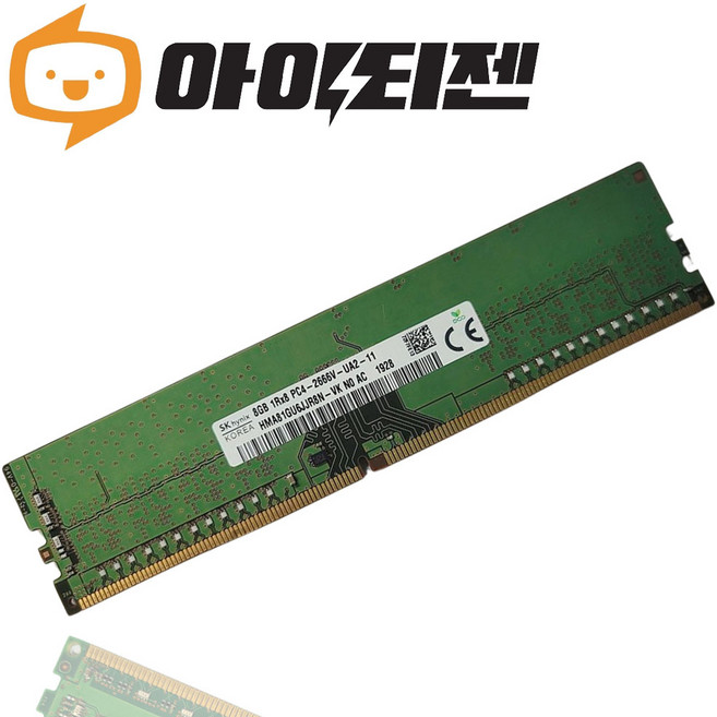 SK하이닉스 하이닉스 DDR4 8GB PC4 21300 2666 데스크탑 메모리, 1개