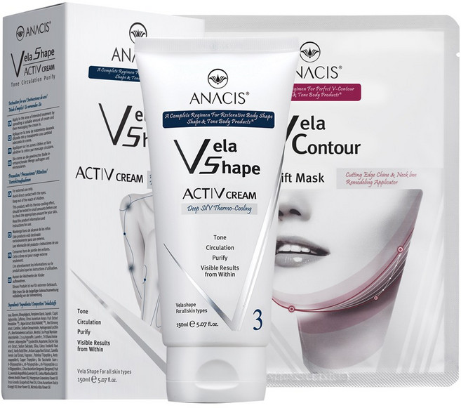 벨라쉐이프 악티브 근육통 스포츠 통증 종아리 부종 다리붓기 리커버리 크림 150ml + 이중턱리프팅팩 1매, 1개