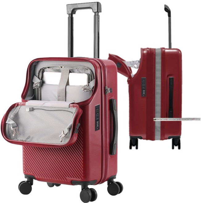 민트스쿨 확장형 하드캐리어 앞포켓 전면개방 20 22 24 26 인치