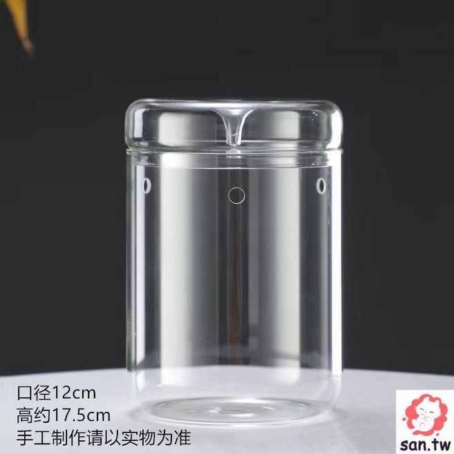 苔蘚生態瓶 高透明玻璃 微景觀玻璃罩 帶孔青苔溫室杯