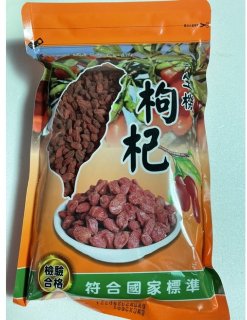 椿樺大顆生機枸杞 600g, 1個