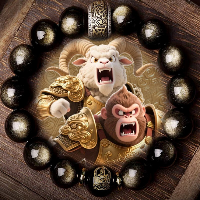 김요석 12지신 타이거 토끼 행운의 팔찌 소원성취 남자 12mm