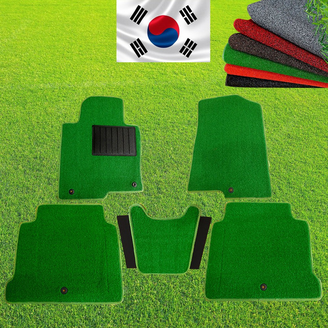 코오롱 자동차 잔디 매트 택시 카 마트 바닥 차량 A급 다크레드, 세라토(03~06년), 기아, 기아
